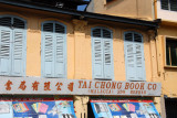 Tai Chong Book Co. Melaka (Malacca)