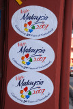 Visit Malaysia 2007