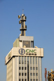 CNC Beijing, Chaoyang District