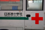 Japanese Red Cross Society vehicle, Ginza