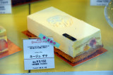 3,150 yen slice of cake ($28) Dallayau, Ginza