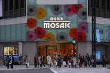 Mosaic, Ginza