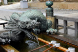 Purification fountain in the form of a dragon, Kiyomizu-dera, Kyoto