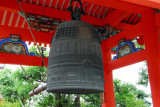 Shoro bell tower, cast in 1478, Kiyomizu-dera, Kyoto