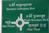 Phnom Penh road sign, Wat Phnom, Preah Norodom Blvd