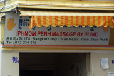 Phnom Penh Massage by Blind, Street 178 just off Sisowath Quay