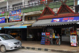 The bakery and his uncles shop, Mae Kham