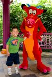 Mushu (or so they say)