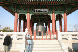 dmz south korea