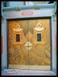 Grauman Golden Doors