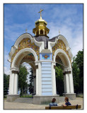 St. Michael's Monastery, Kiev