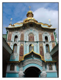 Trinity Gate Church, Kiev-Pechersk Lavra