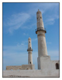 Al Khamis Mosque, Bahrain