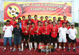 Final Day Of The Tournament-AM GUNNERS CUP 2007 47.jpg
