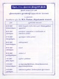 programme page-2