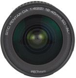 16-45mm-front