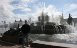 Note to Canon City: Now this is a Fountain :-))