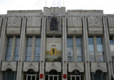 City offices (Note the Soviet Symbols still in place)