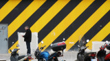 Diagonal Mar