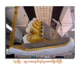 The 108 distinguishing marks on both soles of the Shwethalyaung Buddhas feet