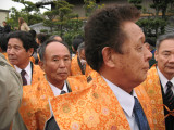 Komaki town elders