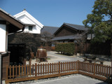 Courtyard of Futagawa-juku Honjin Museum