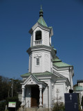 Hristos Orthodox Church