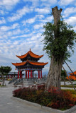 China Trip/ Three Pagodas, Dali. China