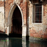 water entrance