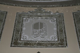  Ornaments in stucco and mirror glass mosaic - Ornamenten in stuc en spiegelglas mozaiek