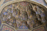 Portico Nasir al Molk Mosque