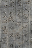 Cuneiform writing - Spijkerschrift.