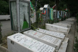  Martyrs cemetary