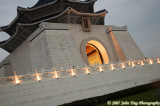 Chiang Kai-shek Memorial Hall (中正紀念堂)