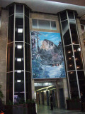 Yanggakdo International Hotel Lobby 1