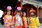 24_Costume from the Qing Dynasty.jpg