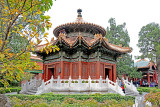 28_Imperial Garden.jpg