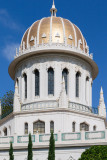 Bahai shrine and gardens