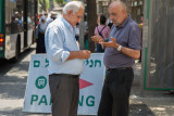 Nazareth