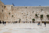 Wailing wall