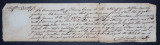 Summons of James Reed, Mifflin County Court of Common pleas, 1817