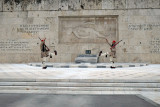 Members of the Presidential Guard