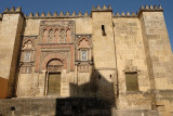 Puerta de San Ildefonso