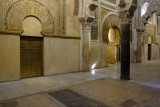 Qibla wall
