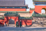 Temple of Heaven Guards