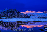 Setting suns last light on the peak of the rfajkull volcano in Iceland