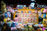 Liuhe night market, Kaohsiung