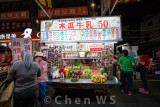 Liuhe night market, Kaohsiung