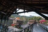 Checheng train station, Nantou county
