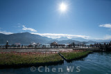 Sun Moon Lake, Nantou county